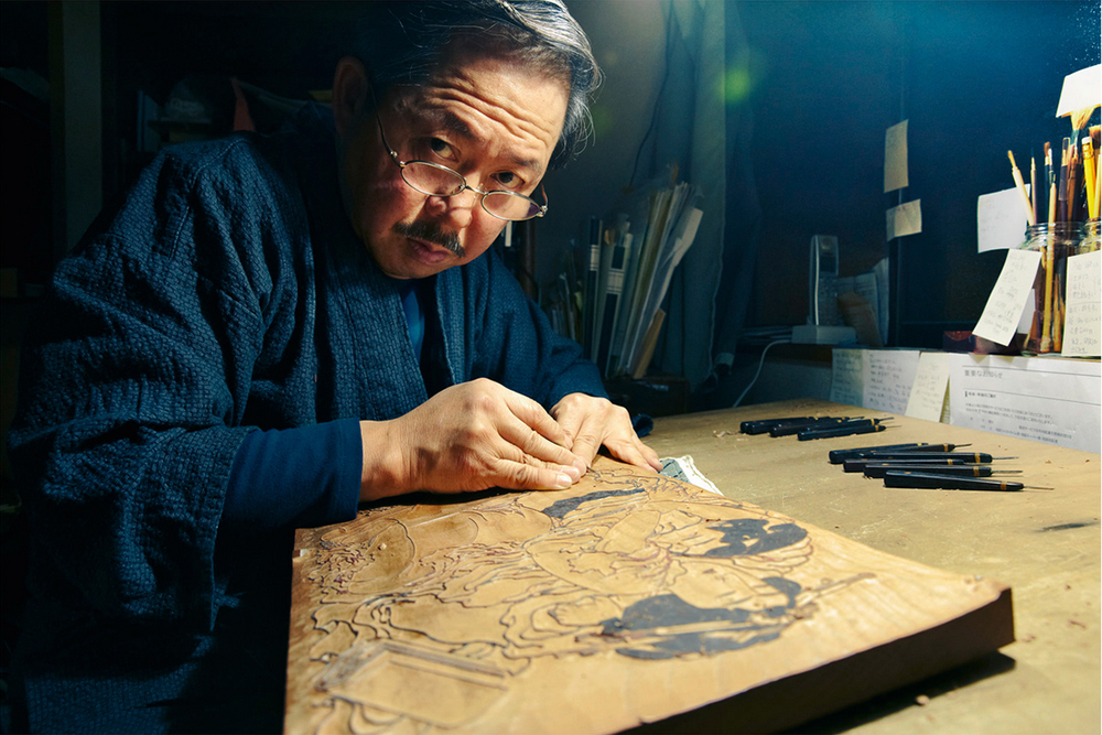 Motoharu Asaka is Ukiyo-e master uit Tokyo. Op donderdag 3 en vrijdag 4 mei geeft hij een ééndags-workshop Japanse houtsnijkunst bij GWA. De workshopsdagen zijn allebei volgeboekt.